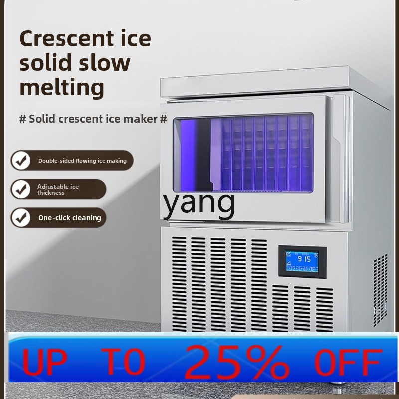 CX ice machine commercial auto - Coffee Tea & Hot Chocolate recension och pris