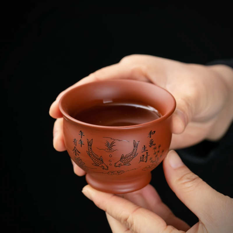 Chinese Yixing Purple Clay Tea - Coffee Tea Sugar Set recension och pris