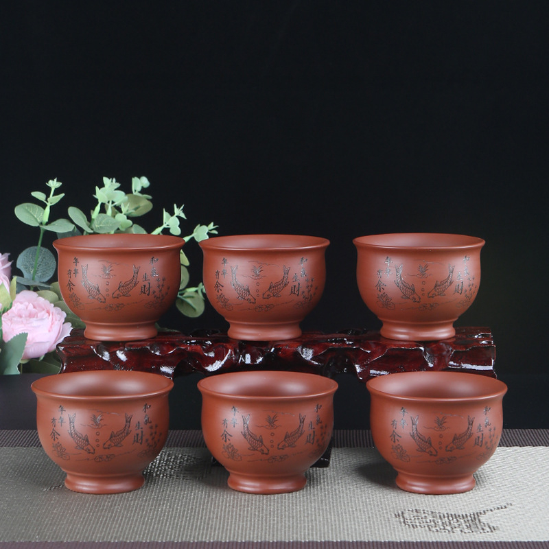 Chinese Yixing Purple Clay Tea - Coffee Tea Sugar Set recension och pris