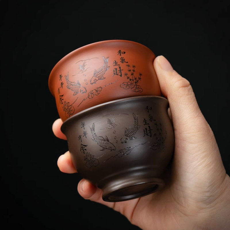 Chinese Yixing Purple Clay Tea - Coffee Tea Sugar Set recension och pris