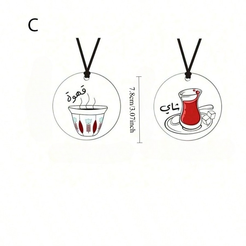 2Pcs Platinum Black Acrylic Pe - Coffee Tea Festival recension och pris