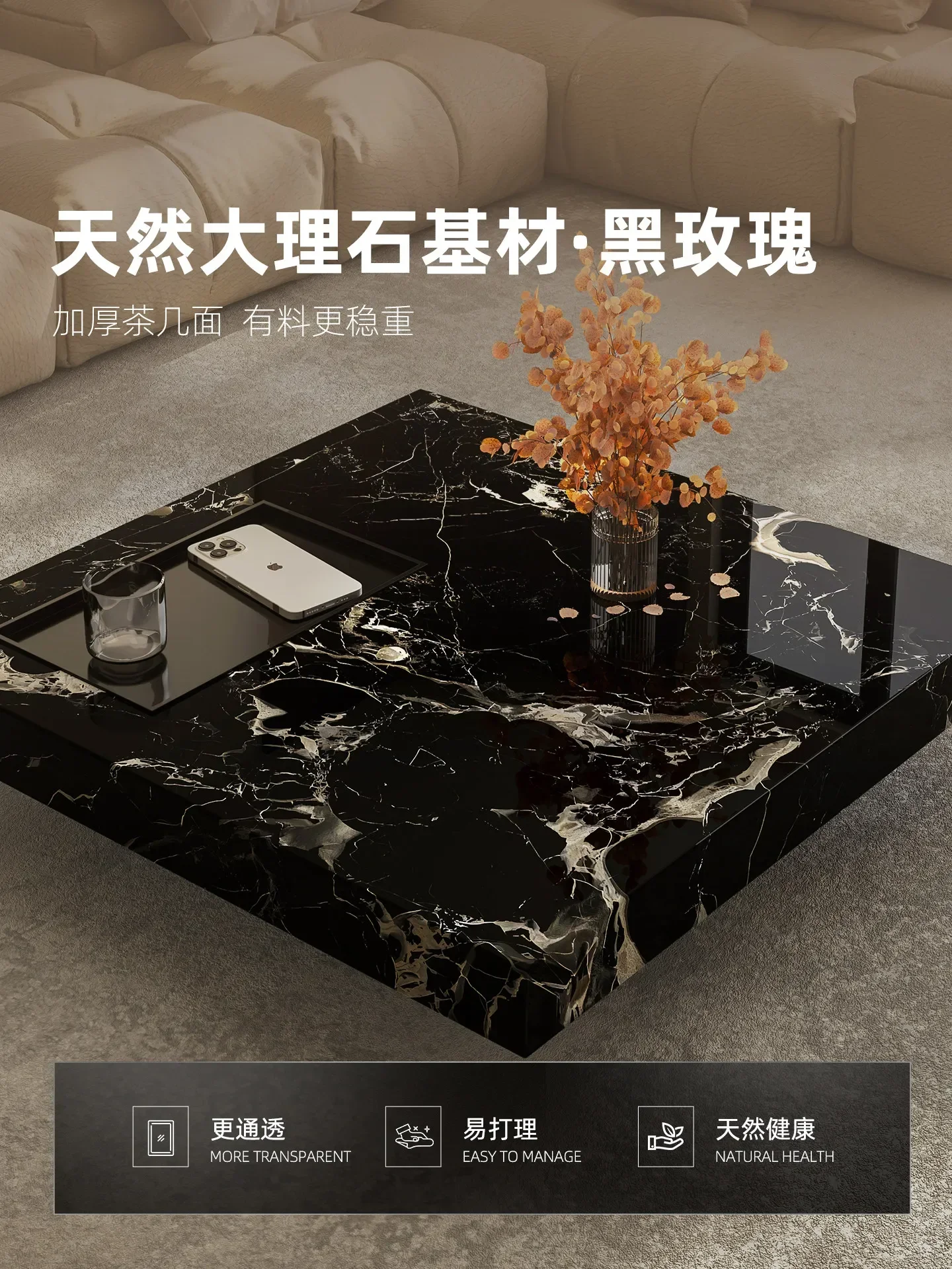 b7- light luxury marble coffee - Coffee Tea & Hot Chocolate recension och pris